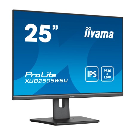 ips monitor with height-adjustable stand prolite- 25" wuxga