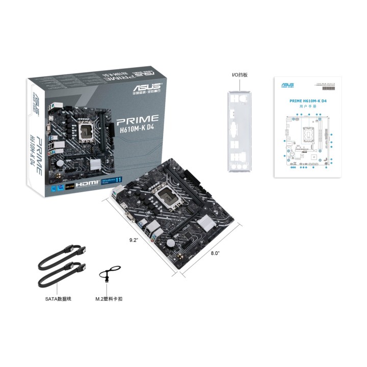 ASUS Scheda madre micro ATX per Intel PRIME H610M-K D4