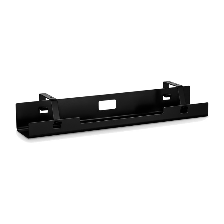 DIGITUS Open under-desk cable tray 600MM 100048276