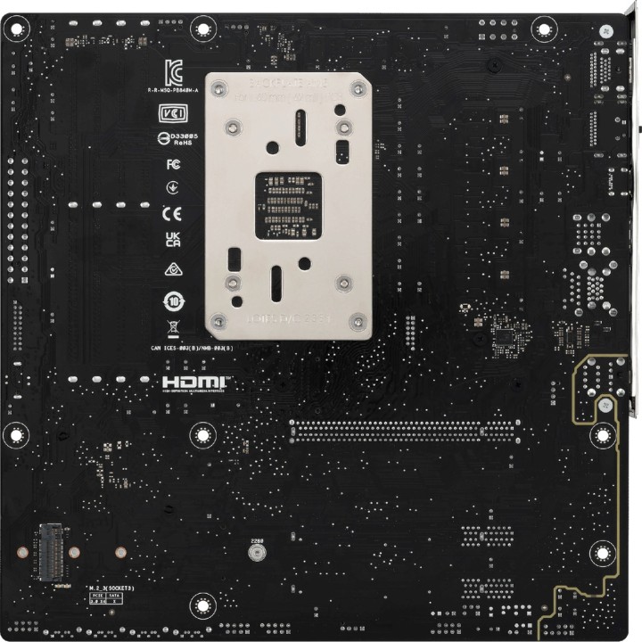 ASUS Micro ATX motherboard for AMD PRIME B840M-A-CSM AM5