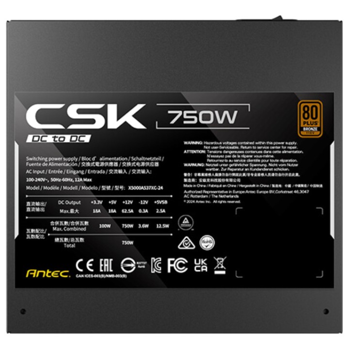 ANTEC PC-Netzteil CSK750DC EC 750W 80 PLUS-BRONZE