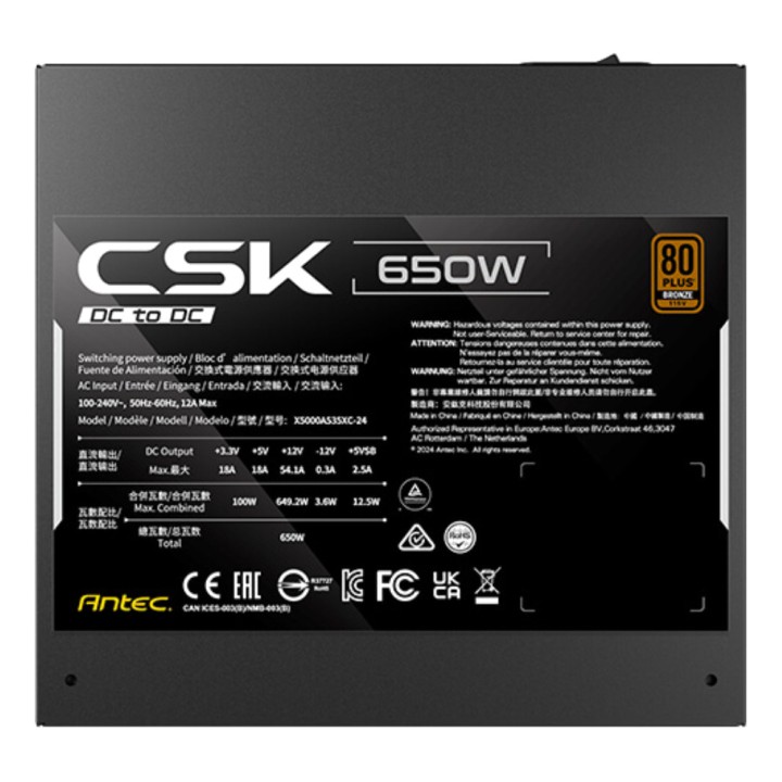 ANTEC Alimentation pour PC CSK650DC EC 650W 80 PLUS-BRONZE