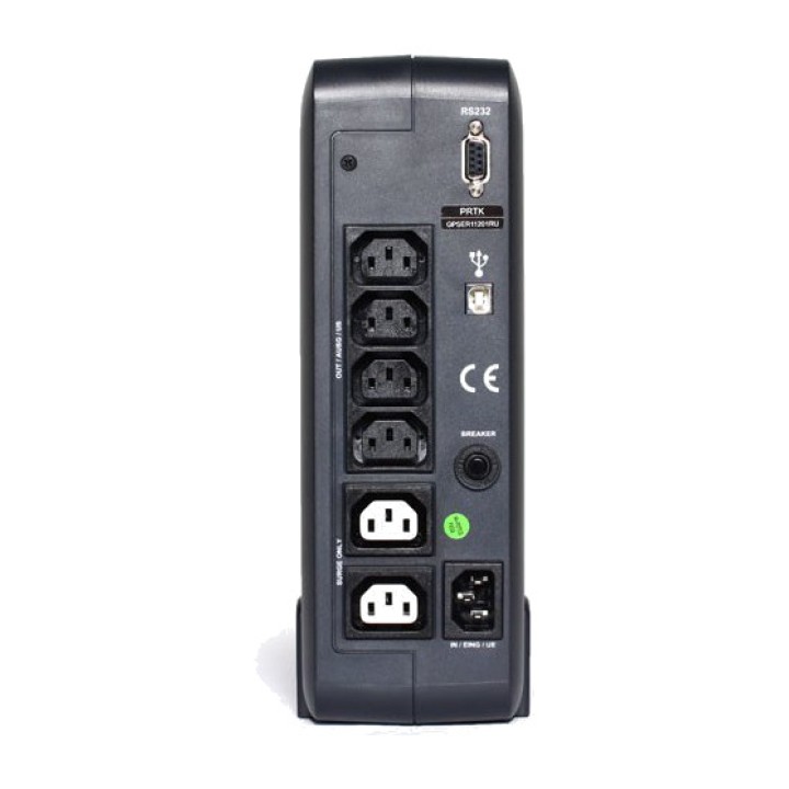 RIELLO UPS Compact line-interactive uninterruptible power