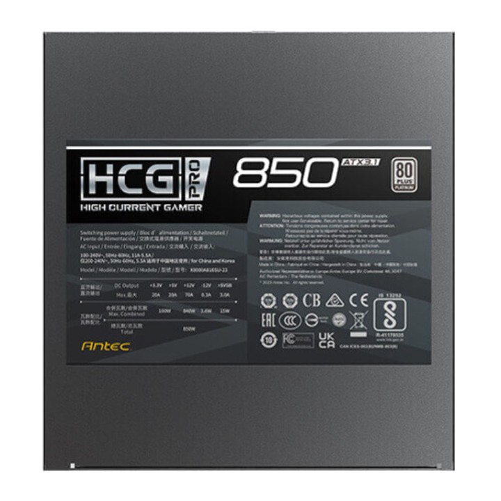 ANTEC Modulares PC-Netzteil HCG850 PRO EC 850W 80