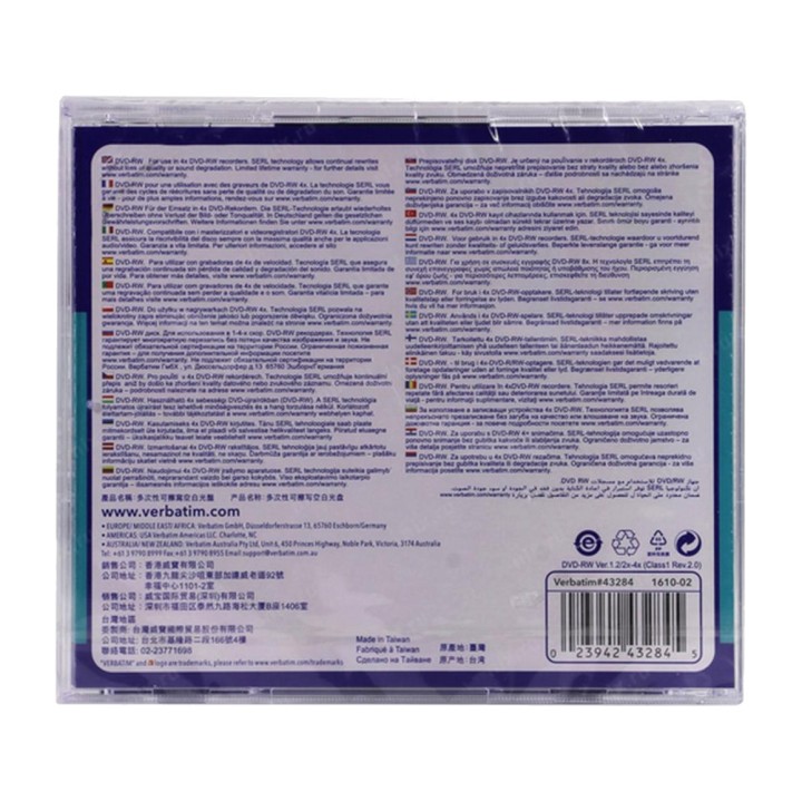 VERBATIM Discos vírgenes regrabables DVD-RW-SERL 4,7GB 4X 5