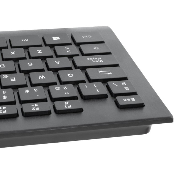 COOLBOX Clavier filaire à profil bas FLATPRO-TEC01