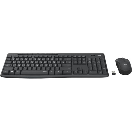 ensemble clavier et souris sans fil silencieux en portugais mk295 qwerty-pt
