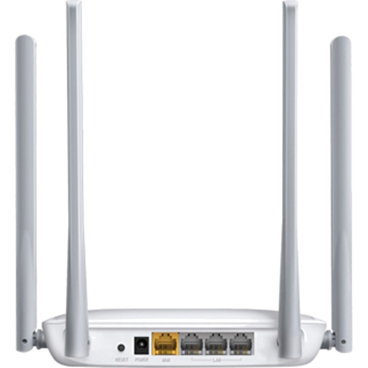 MERCUSYS Wi-Fi router with 4 antennas N300 300MBPS 4X5DBI