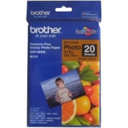 glossy photo paper for inkjet printer 10x15cm 260g 20-hojas