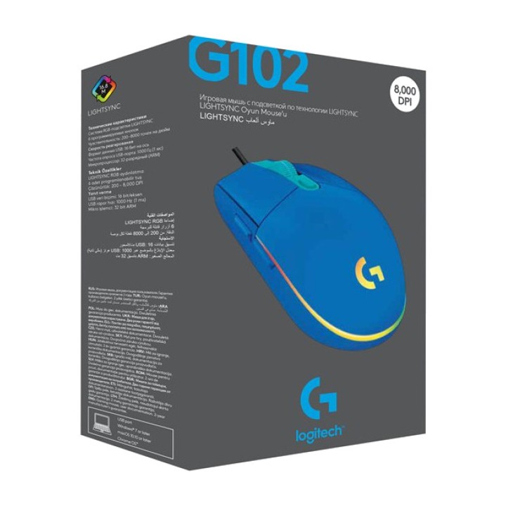LOGITECH Wired gaming mouse G102 LIGHTSYNC-8000DPI