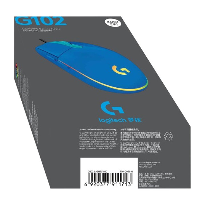 LOGITECH Mouse gamer com fio G102 LIGHTSYNC-8000DPI