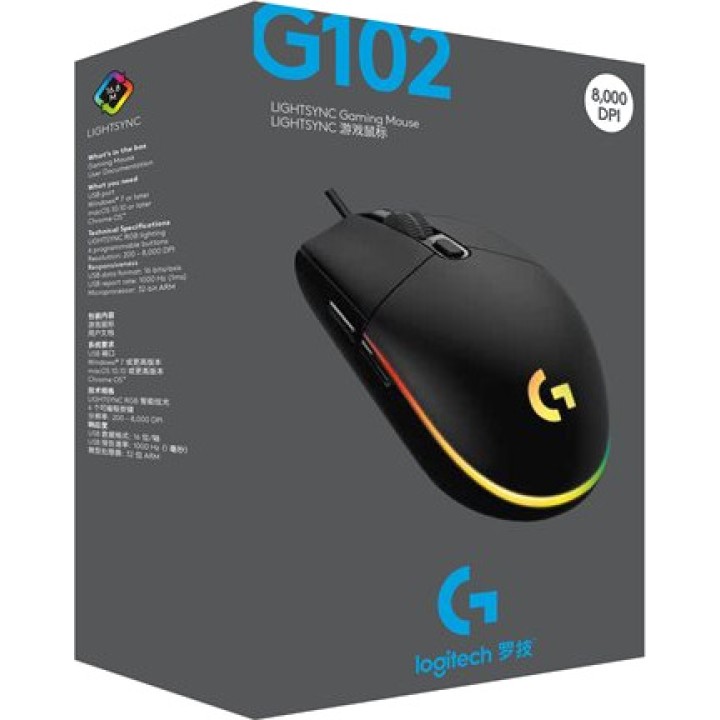 LOGITECH Souris gaming filaire G102 LIGHTSYNC-8000DPI