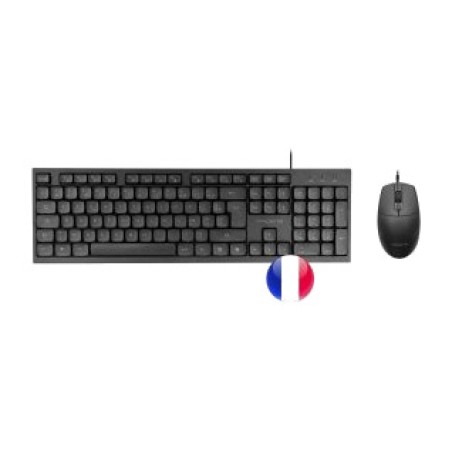 clavier français et souris filaire usb anima acp02 1600dpi azerty-fr