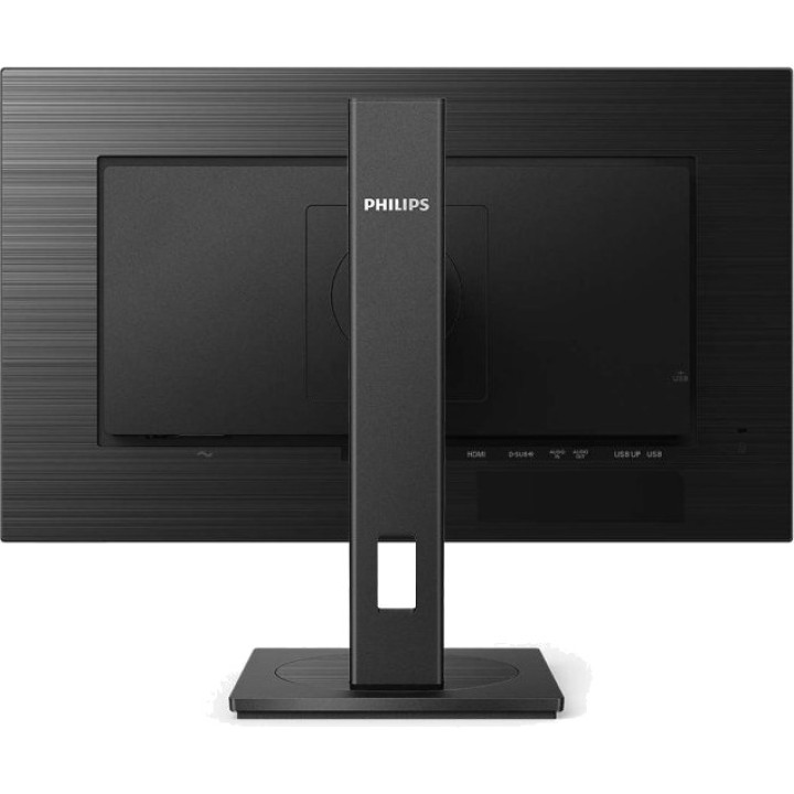 PHILIPS Ergonomischer Full-HD-IPS-Monitor fürs Büro B-LINE