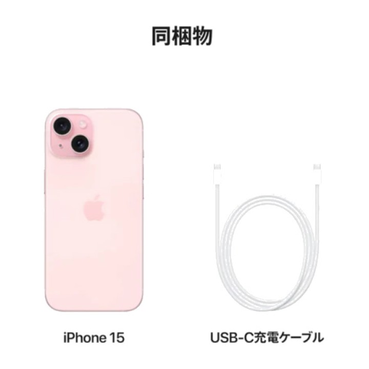 APPLE Renoveret ulåst 6,1-tommers 5G-smartphone IPHONE-15