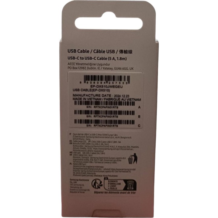 SAMSUNG Hitri polnilni kabel USB-C za telefon EP-DX510 5A