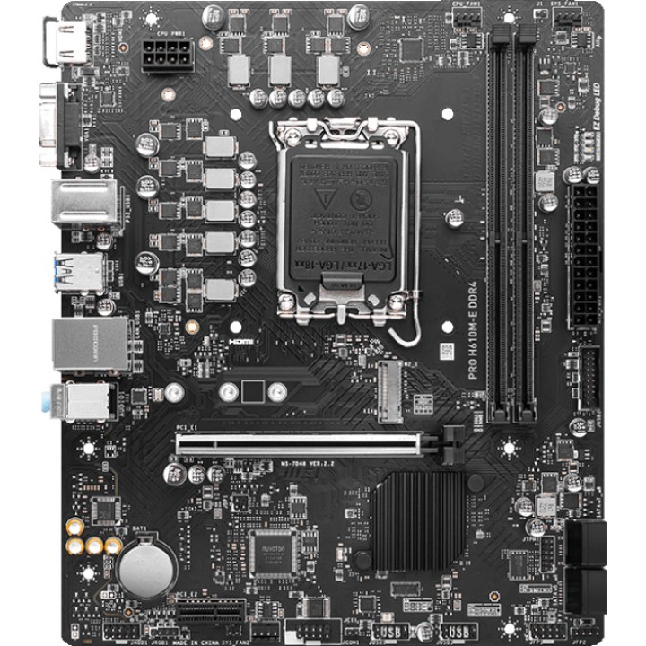 MSI Micro-ATX-Mainboard für Intel PRO H610M-E DDR4 LGA1700