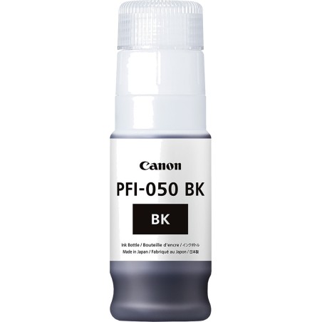 κασέτα μελάνης για plotter pfi-050 70ml