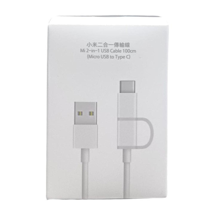 XIAOMI Nabíjecí kabel 2 v 1 s konektorem micro USB a