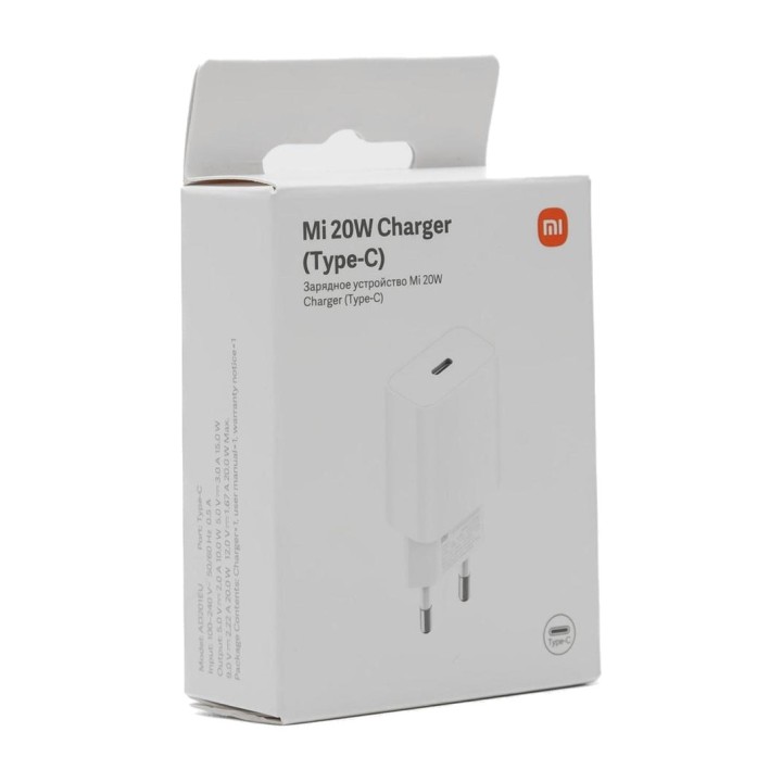 XIAOMI Schnellladegerät für die Steckdose 20W-USB-C