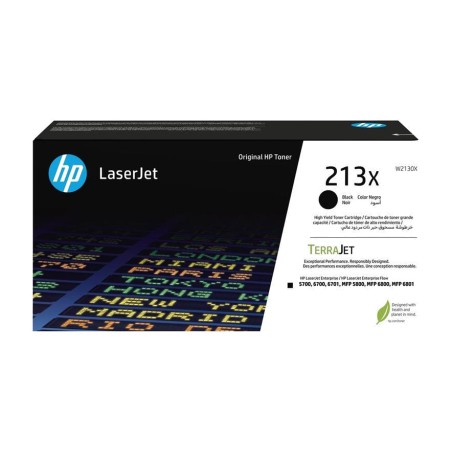 nagy kapacitású tonerpatron laserjet-213x