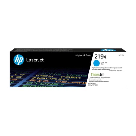 cartouche de toner haute capacité laserjet-219x