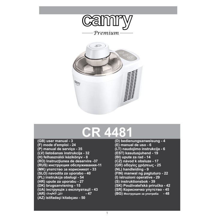 CAMRY Electric ice cream maker CR4481 90 W 0,7 L 78847