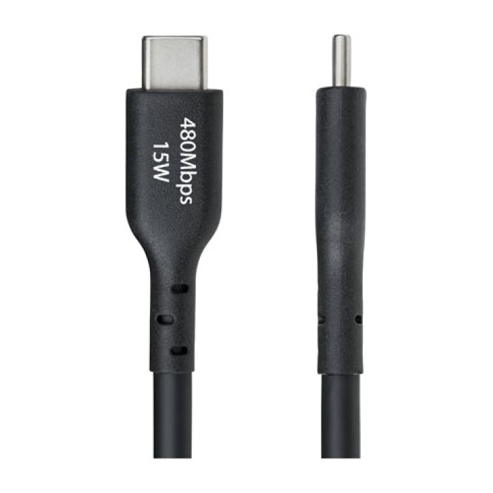 STARTECH.COM Töltő- és adatkábel USB-A-ról USB-C-re 2.0 15W
