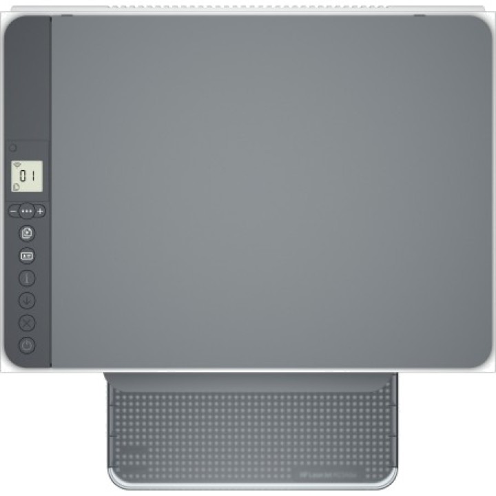 HP Impresora multifunción láser monocromo con wifi