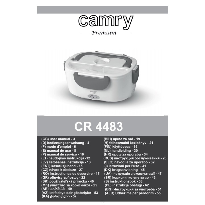 CAMRY Elektrische Lunchbox für Netz- und Autobetrieb CR4483