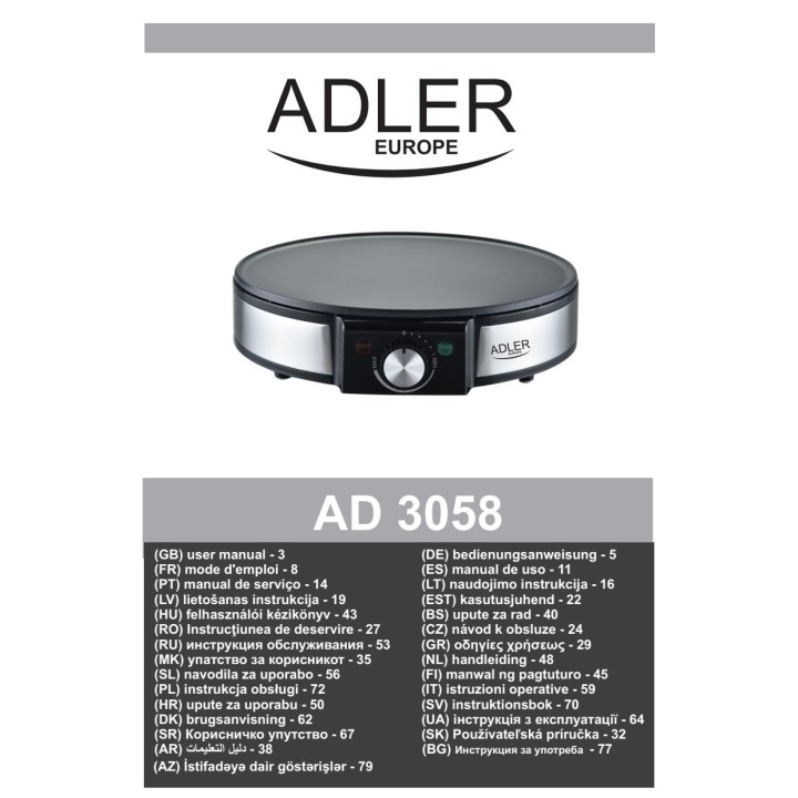 ADLER Crepera eléctrica antiadherente AD3058 1600 W 30 CM 07079