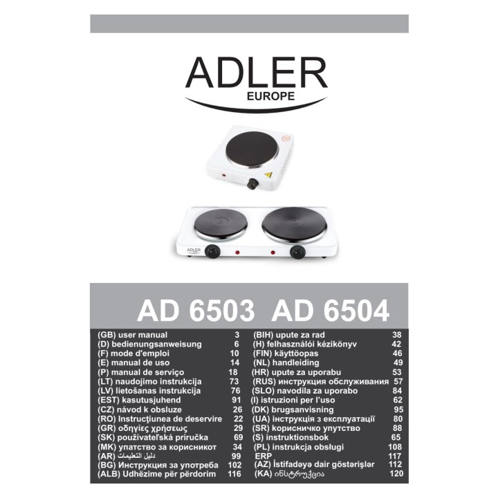 ADLER Sähkötoiminen liesi, 1 polttopiste 1500 W 25X28X7CM
