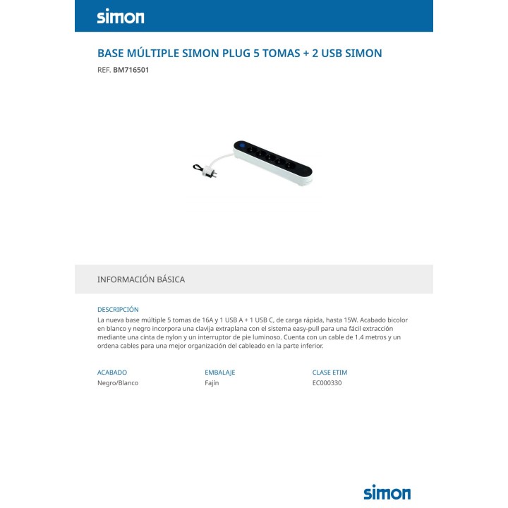 SIMON Base múltiple de 5 preses amb 2 USB i interruptor de