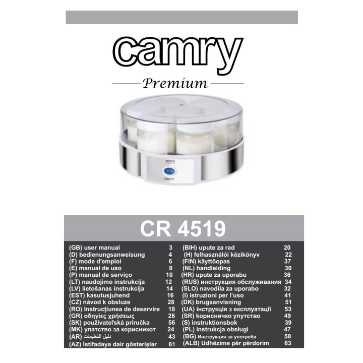 CAMRY Joghurtbereiter mit 7 Gläsern CR4519 20 W 11,5 CM