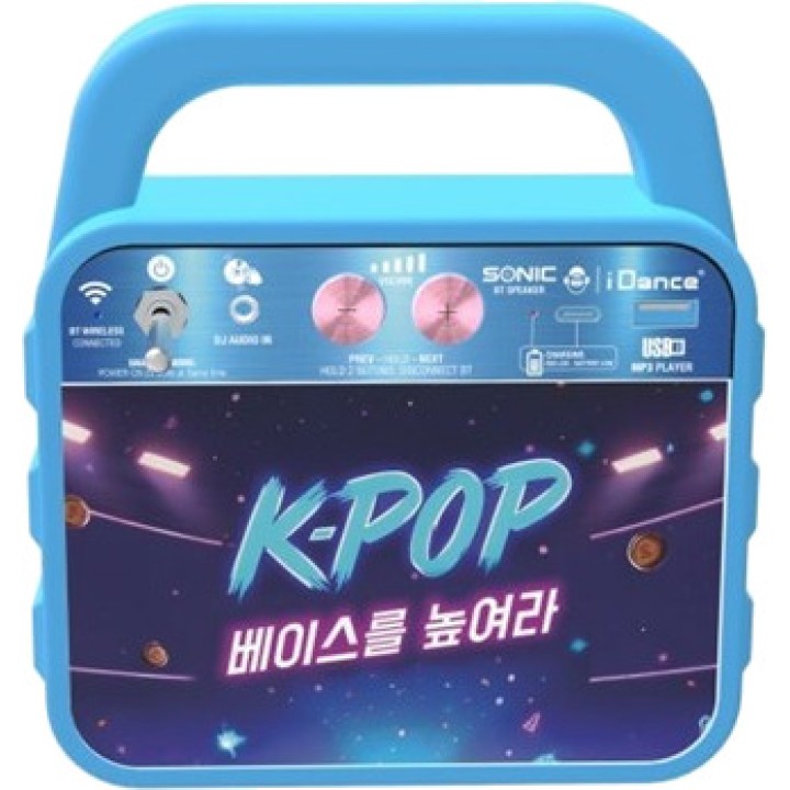 CEFA TOYS Bluetooth portable speaker with handle, assorted