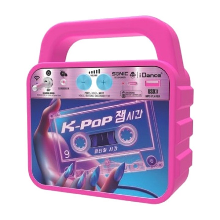 CEFA TOYS Přenosný Bluetooth reproduktor s rukojetí, smíšený