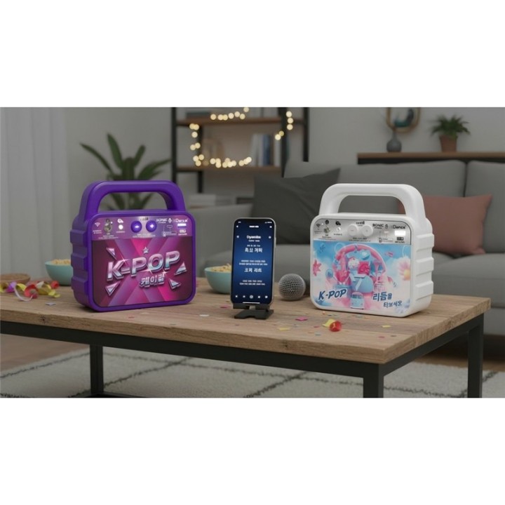 CEFA TOYS Hordozható Bluetooth hangszóró füllel, vegyes