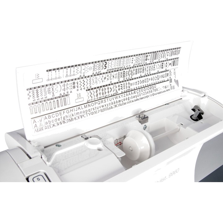 SINGER Datoriserad symaskin QUANTUM-STYLIST 9960 1776671