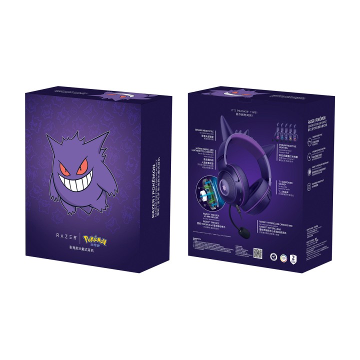 RAZER Wired gaming headset KRAKEN KITTY V2 POKEMON-GENGAR