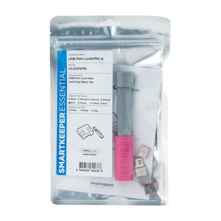 usb-a port blocker with key essential ul03pk