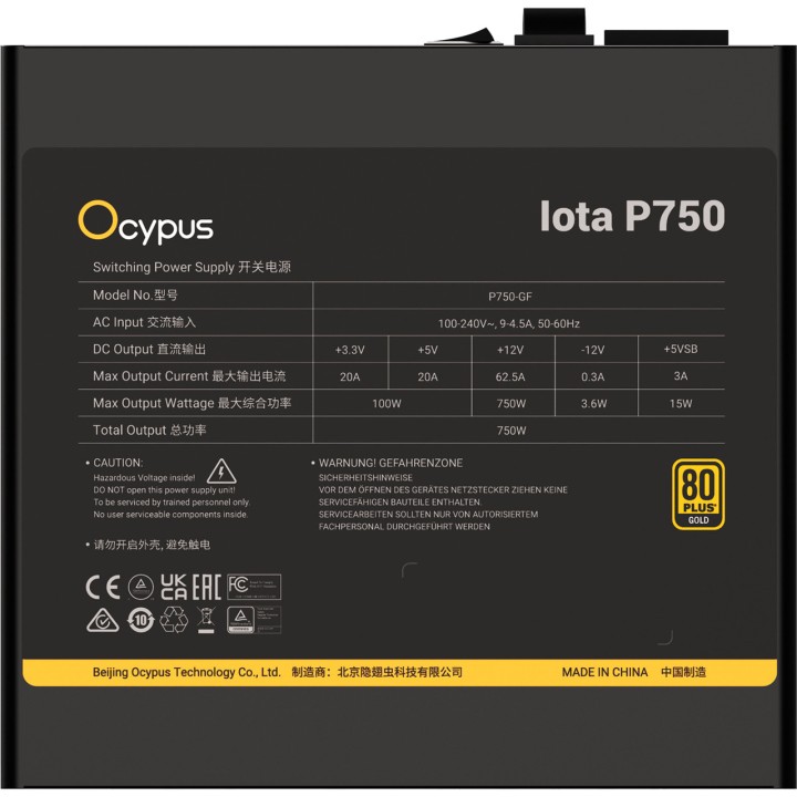 OCYPUS Napajalnik za PC IOTA P750 750W-ATX 3.1 100208065