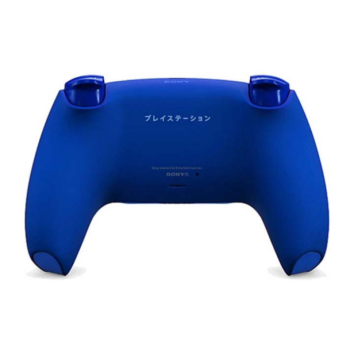 SONY Brezžični krmilnik za PlayStation 5, posebna izdaja