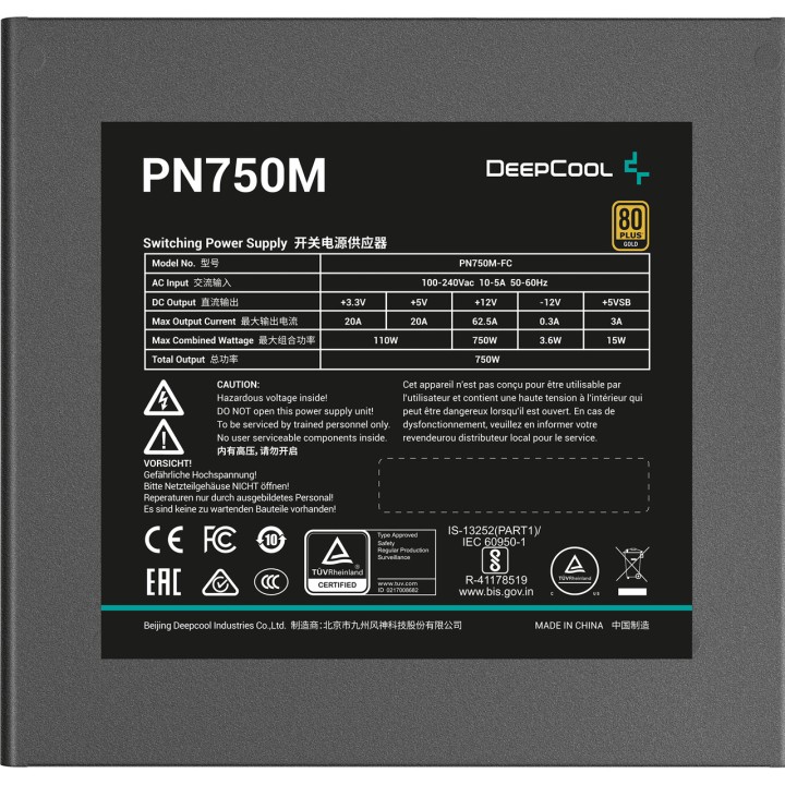 DEEPCOOL Modulaarinen PC-virtalähde PN750M 750W-ATX 3.1